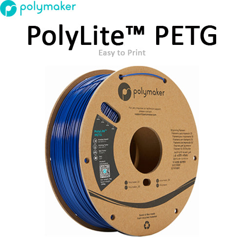 PolyLite™ PETG